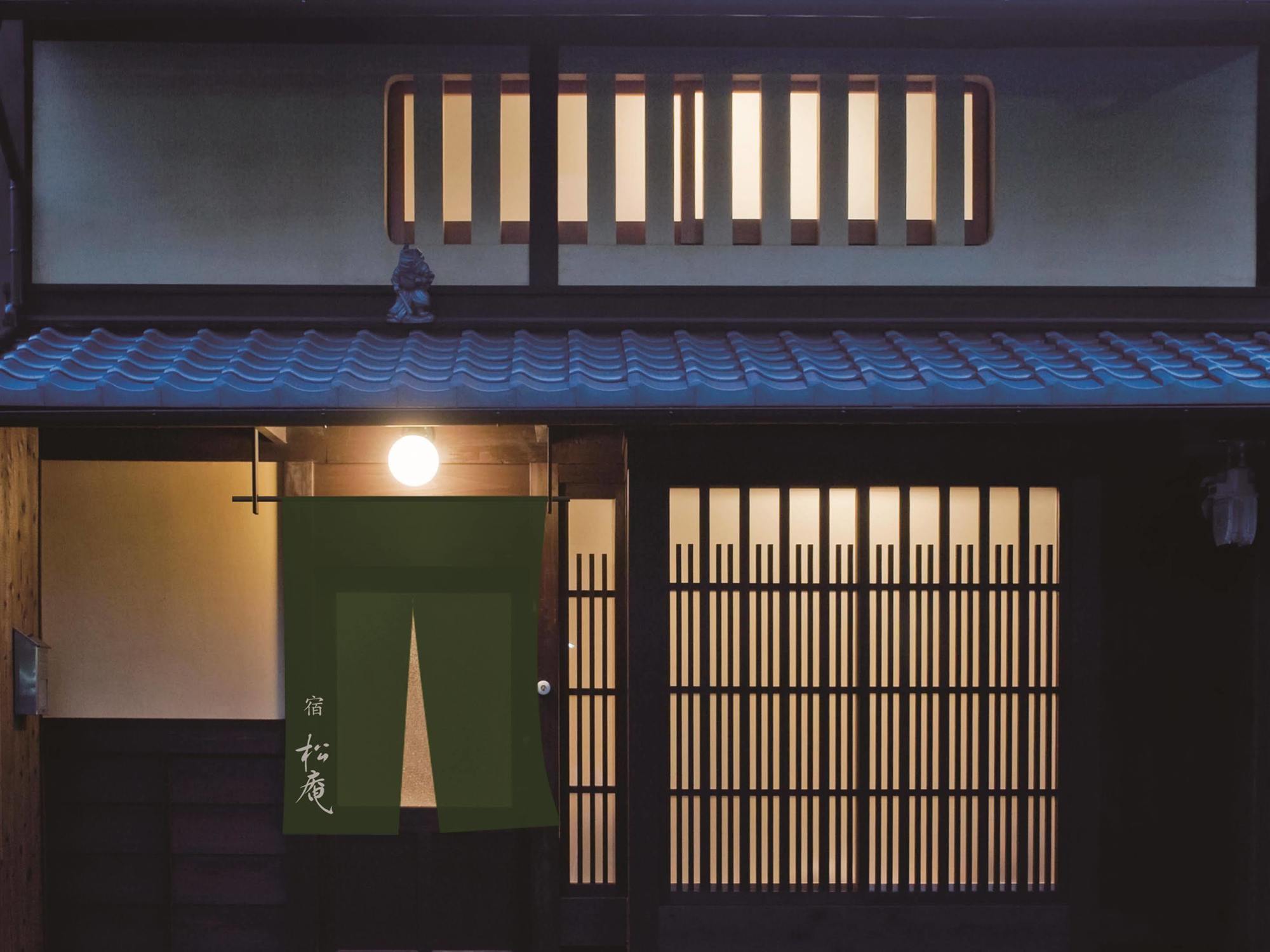 Hotel Kyoto Machiya Shouan Exterior foto